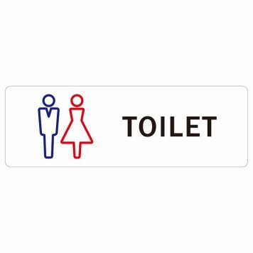 トイレ 案内 シール 男女 Lタイプ 長方形 ドア 防水 屋内 屋外 サインステッカー ピクトサイン トイレマーク表示 案内 注意 施設 御手洗 TOILET おしゃれ シンプル 安全対策