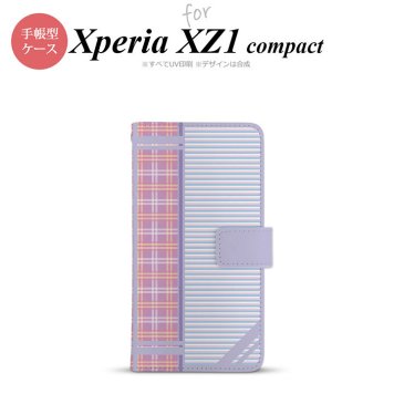 【手帳型 スマホ カバー ケース】【SO02K】【エクスペリア XZ1】手帳型 ケース SO-02K スマホ カバー Xperia XZ1 Compact エクスペリア チェック・ボーダー 紫 nk-004s-so02k-dr1601【メール便送料無料】