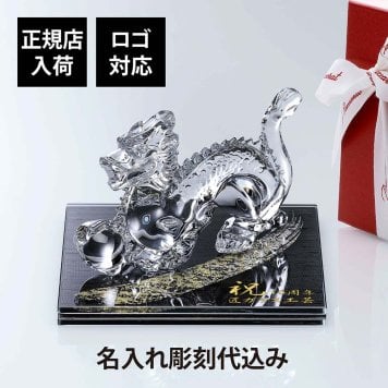 Baccarat バカラ 干支 ドラゴン・ITOKO 伊と幸 シルクガラス 台座 黒染金彩墨描 15×15cm オリジナルセット 名入れ彫刻代込み 絹ガラス 名入れ ギフト プレゼント 祝い 誕生日 記念日 還暦 企業 就任 受賞 刻印 法人 記念品 開店 周年 オブジェ 置物 辰 龍 竜