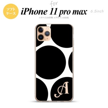 iPhone11ProMax iPhone11pro max スマホケース ソフトケース 水玉 B 白 黒 +アルファベット メンズ レディース nk-i11pm-tp1114i