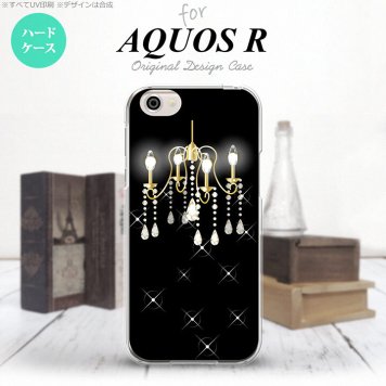 【SH03J】【スマホケース/スマホカバー】【アクオス R】SH03J スマホケース AQUOS R SH-03J カバー アクオス R シャンデリア 黒 nk-sh03j-091【メール便送料無料】