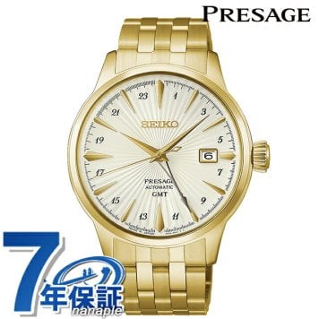 セイコー プレザージュ Cocktail Time 自動巻き 腕時計 ブランド メンズ SEIKO PRESAGE HCB004J アナログ ホワイト ゴールド 白 日本製
