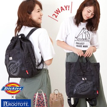 リュック レディース おしゃれ 大人 通販 ROOTOTE ルートート 通勤 通学 大容量 a4 軽量 軽い Dickies ディッキーズ 2way トートバッグ リュックサック シンプル ロゴ リュックサック はっ水 撥水 背面ポケット ルーポケット サイドポケット セオルー CEOROO SY. Dickies-B