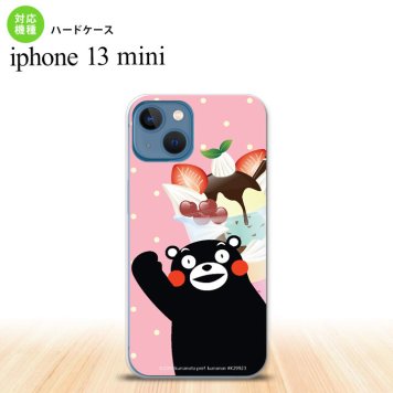 iPhone13mini iPhone13 mini ケース ハードケース くまモン パフェ ピンク  nk-i13m-km10
