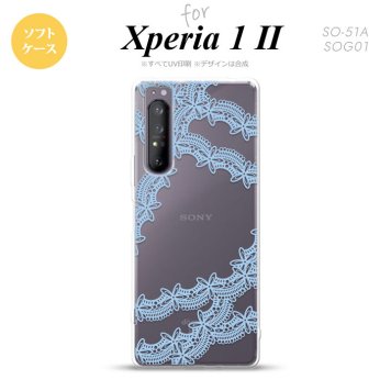 Xperia 1 II 5G スマホケース 背面カバー ストラップホール有り ソフトケース レース 帯 B 水色 ストラップホール おしゃれ かわいい かっこいい メンズ レディース nk-xp12-tp1101