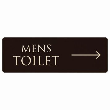 トイレ プレート 木製 MENS 文字タイプ ブラック ナチュラル 右 矢印 長方形 27x9cm方向案内 進路ドア サインプレート ピクトサイン トイレマーク表示 案内 注意 施設 御手洗 TOILET おしゃれ シンプル 安全対策