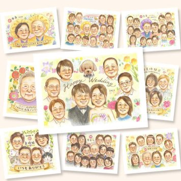 似顔絵 サンクスボード プレゼント 贈り物 ギフト 名入れ 手描き サンクスボード 披露宴 婚礼 感謝 結婚式 大人数 親族 新郎 両親 新婦 名入れ 下書き確認 修正無料 親孝行 かわいい 宝物 そっくり 思い出 婚礼 披露宴 感謝ボード お祝い返し 大量注文 感動 傘寿祝い 応援 クリスマス メモリアルギフト 白寿祝い 喜寿祝い バレンタインデー ホワイトデー