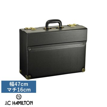 J.C HAMILTON 合成皮革 パイロットケース 幅47cm×マチ16cm ブラック