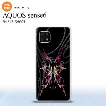 SH-54B SHG05 AQUOS sense6 スマホケース ソフトケース ピンスト 黒 ピンク メンズ レディース nk-sens6-tp1240