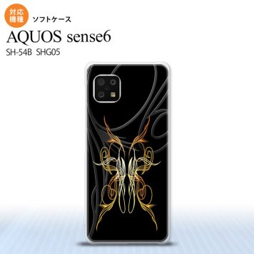 SH-54B SHG05 AQUOS sense6 スマホケース ソフトケース ピンスト 黒 黄 メンズ レディース nk-sens6-tp1241