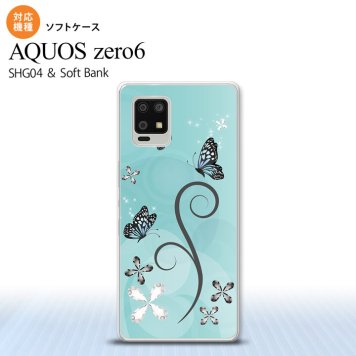SHG04 SHG04 ZERO6 AQUOS zero6 スマホケース ソフトケース バタフライ 蝶 D 水色 メンズ レディース nk-zero6-tp226