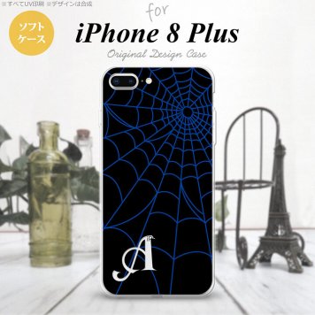 【iPhone8Plus】【スマホケース/スマホカバー】【アイフォン8プラス】iPhone8Plus スマホケース ケース アイフォン8プラス イニシャル 蜘蛛の巣A 青 nk-ip8p-tp933ini【メール便送料無料】