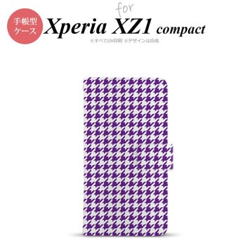 【手帳型 スマホ カバー ケース】【SO02K】【エクスペリア XZ1】手帳型 ケース SO-02K スマホ カバー Xperia XZ1 Compact エクスペリア 千鳥柄 紫白 nk-004s-so02k-dr908【メール便送料無料】