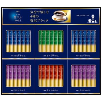 【送料無料・包装無料・のし無料】AGF ちょっと贅沢な珈琲店スティックブラックギフト ZST-30D(B4) ギフト 敬老の日 入学祝い 卒業祝い 就職祝い 結婚祝い 誕生日 出産祝い 引越祝い 香典返し 新盆 初盆 御礼 お中元 内祝い 快気祝い ご挨拶 志 法事
