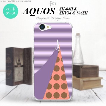 【SH04H】【スマホケース/スマホカバー】【アクオス ゼータ】SH04H スマホケース AQUOS ZETA SH04H カバー アクオス ゼータ はさみ パープル nk-sh04h-1343【メール便送料無料】