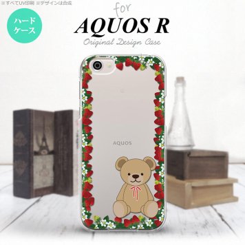 【SH03J】【スマホケース/スマホカバー】【アクオス R】SH03J スマホケース AQUOS R SH-03J カバー アクオス R クマといちご クリア nk-sh03j-1509【メール便送料無料】