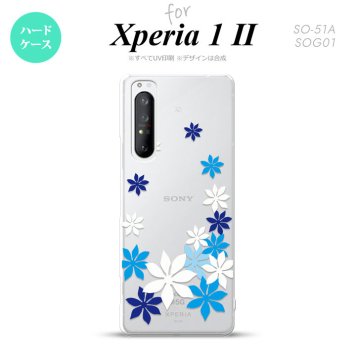 Xperia 1 II 5G スマホケース 背面カバー ストラップホール有り ハードケース ティアレ A 青 ストラップホール おしゃれ かわいい かっこいい メンズ レディース nk-xp12-1079