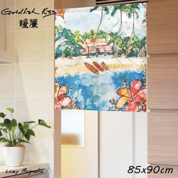 暖簾 のれん おしゃれ 短い 壁掛け タペストリー 目隠し アート 洗面所 脱衣所 脱衣室 かわいい ハワイアン 柄 インテリア 間仕切り ハワイ プレゼント ギフト ビーチ ゴールドフィッシュキス 90×85cm