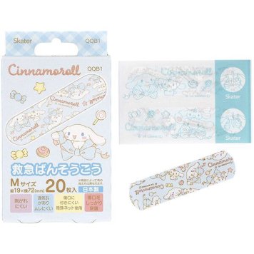 シナモロール ビッグリボン 救急絆創膏(ばんそうこう) M 20枚入 スケーター ※送料無料(ポスト投函)