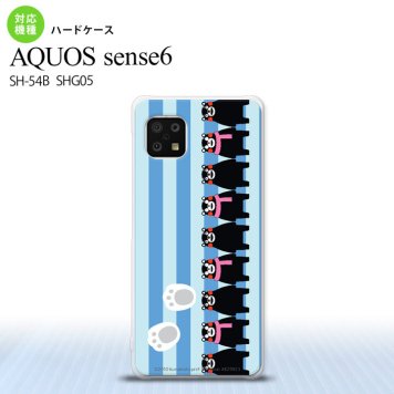 SH-54B SHG05 AQUOS sense6 スマホケース ハードケース くまモン ストライプ 青 メンズ レディース nk-sens6-km13