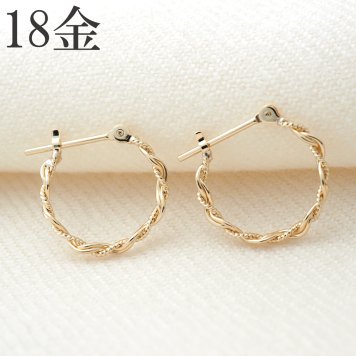 【デイリーに♪】18k 18金 フープ 編み込み デザイン レディース ピアス【ギフトボックス付き】アクセサリー 誕生日プレゼントに ピアス 18k 18金 フープピアス 編み込み デザイン レディース ラッピング無料