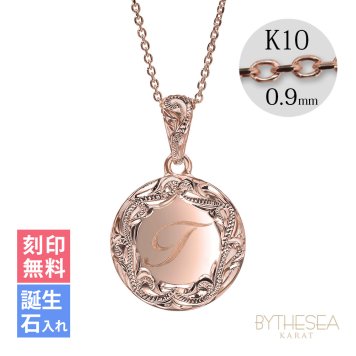 ゴールド ネックレス ハワイアンジュエリー ネックレス イニシャル ピンクゴールド ネックレス 刻印 無料 誕生石入れ可 ラウンド型 イニシャル コイン メダル K14 K10カットあずきチェーン太0.9mm ギフトラッピング可能 プレゼント ハロウィン 【品番：CG-GP112R-228SDC4】
