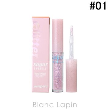 クリオ CLIO ペリペラ シュガートゥインクルリキッドグリッター #01 GLITTER WAVE 1.9g