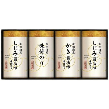  こだわり味付のり詰合せ NAR-20 NAR-20 内祝い お祝 出産内祝い
