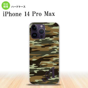 iPhone14 ProMax iPhone14 Pro Max スマホケース 背面ケース ハードケース タイガー 迷彩 B 緑 +アルファベット 2022年 9月発売 nk-i14pm-1173i