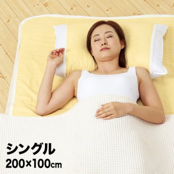 三河木綿使用 クールでドライな清涼ガーゼ敷パッド シングル＆枕カバー[敷きパッド 枕 カバー 春夏 洗える 夏用 ベッドパッド 布団 汗取り 日本製 国産 日本 リバーシブル 両面 シンプル 綿 メッシュ ゴムバンド付き メンズ レディースセット]         3-4W