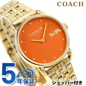 コーチ エリオット クォーツ 電池式 腕時計 ブランド レディース COACH 14504446 アナログ オレンジ ゴールド