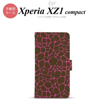 【手帳型 スマホ カバー ケース】【SO02K】【エクスペリア XZ1】手帳型 ケース SO-02K スマホ カバー Xperia XZ1 Compact エクスペリア キリン柄 ピンク nk-004s-so02k-dr746【メール便送料無料】
