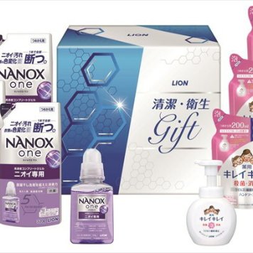 ライオン清潔・衛星ギフト LNS-50 内祝 内祝い お祝 御祝 記念品 出産内祝い プレゼント 快気祝い 粗供養 引出物