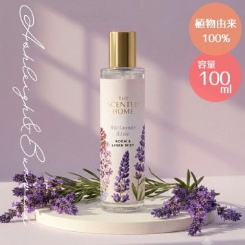 楽天ランキング受賞！ 正規品 アシュレイ＆バーウッド ルーム＆リネンミスト 100ml ラベンダー＆ライラック ルームスプレー リネンスプレー 芳香剤 ルームフレグランス ファブリックミスト Ashleigh & Burwood ギフト 英国ブランド 香り おしゃれ ギフト プレゼント 贈り物