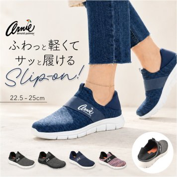 アーニーアーノルドパーマー スリッポン AN0109 通販 フラットシューズ スニーカー かかと踏める 2WAY 軽量 軽い Arnie Arnold Palmer 紐なしスニーカー 紐なし 靴 女性 カジュアル 通学 旅行 散歩 通勤 レディース靴