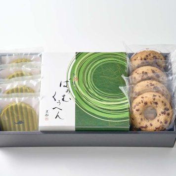 京都 京寿楽庵 宇治抹茶バウム 宴 〈KZA-03A〉 出産内祝い 結婚内祝い お返し ギフト