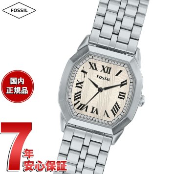 フォッシル FOSSIL 腕時計 メンズ HARLOW アナログ ステンレススチールウォッチ FS6211【2026 新作】