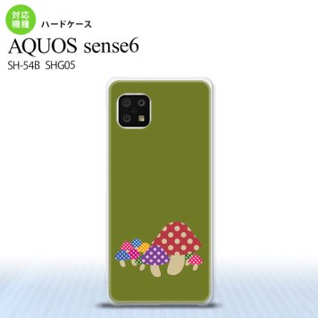 SH-54B SHG05 AQUOS sense6 スマホケース ハードケース きのこ 緑 メンズ レディース nk-sens6-743