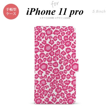 iPhone11Pro iPhone11 Pro 手帳型スマホケース カバー 豹柄 ピンク クリア  nk-004s-i11p-dr891