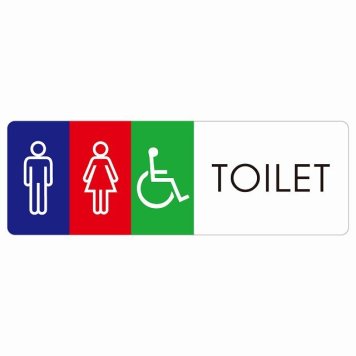 トイレ 案内 シール 男女 車椅子 G1 長方形 ドア 防水 屋内 屋外 サインステッカー ピクトサイン トイレマーク表示 案内 注意 施設 御手洗 TOILET おしゃれ シンプル 安全対策