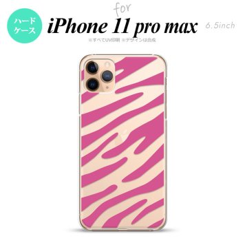 iPhone11ProMax iPhone11pro max スマホケース ハードケース ゼブラ ピンク メンズ レディース nk-i11pm-022