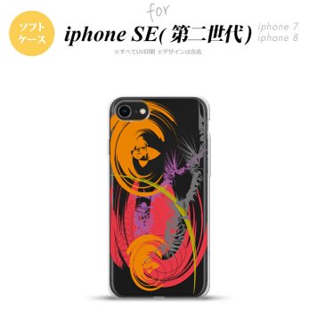 iPhoneSE 2 第二世代 iPhone8&iPhone7 共用 スマホケース 背面カバー ソフトケース アート クリア 赤 おしゃれ かわいい かっこいい メンズ レディース nk-ise2-tp1269