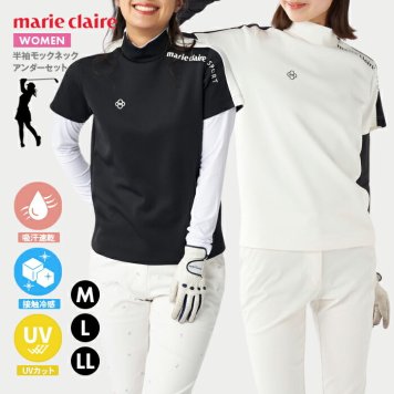 新入荷 UVカット ゴルフ マリクレール 紫外線 かわいい おしゃれ ストレッチ性 冷感 吸汗 速乾 遮熱 スポーツ marie claire レディース 女性