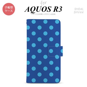 SH-04L/SHV44 AQUOS R3 手帳型スマホケース カバー ドット 水玉 青  nk-004s-r3-dr836