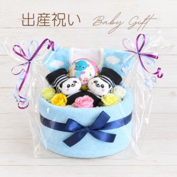  おむつケーキ 出産祝い 男の子喜ばれる贈り物 パンダ 出産プレセント ベビーギフト オムツケーキ 赤ちゃん ベビーシャワー 同僚 友達 親戚