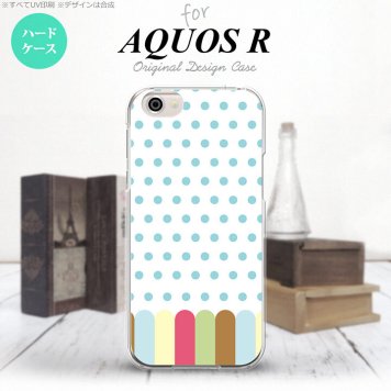 【SH03J】【スマホケース/スマホカバー】【アクオス R】SH03J スマホケース AQUOS R SH-03J カバー アクオス R クレヨン 青 nk-sh03j-1433【メール便送料無料】
