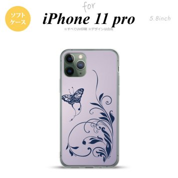iPhone11Pro iPhone11 Pro スマホケース ソフトケース 蝶と草 紫 メンズ レディース nk-i11p-tp1634