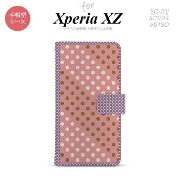 【手帳型 スマホ カバー ケース】【SO01J】【エクスペリア XZ 】手帳型 ケース SO-01J スマホ カバー XPERIA XZ エクスペリア ドット・水玉 サーモンピンク×紫 nk-004s-so01j-dr1653【メール便送料無料】