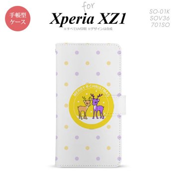 【手帳型 スマホ カバー ケース】【SO01K】【エクスペリア XZ1】手帳型 ケース SO-01K スマホ カバー Xperia XZ1 エクスペリア トナカイワッペン 黄 nk-004s-so01k-dr622【メール便送料無料】