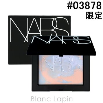 ナーズ NARS ライトリフレクティングプリズマティックパウダー #03878 LAVENDER 10g